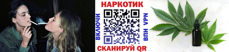 Купить закладку АМФ  МАРИХУАНА  Мефедрон  Галлюциногенные грибы  КОКАИН  ГАШ  Истра