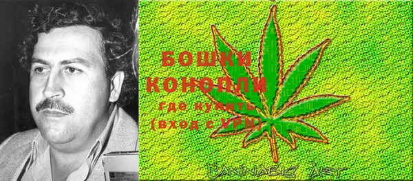 mix Сосновка