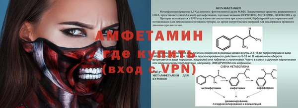 СК Заводоуковск