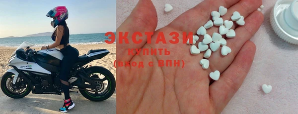 мефедрон VHQ Заволжье