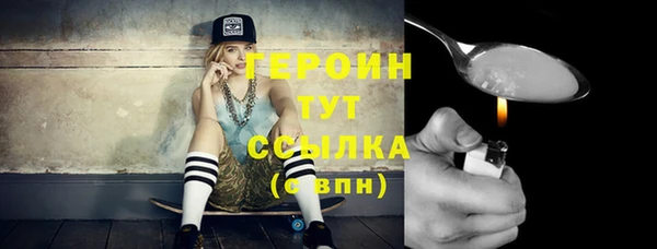 СК Заводоуковск
