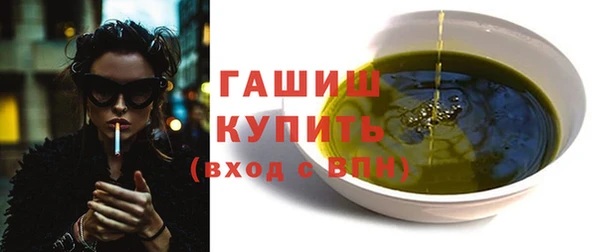 СК Заводоуковск