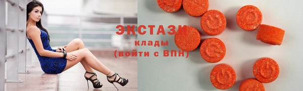 мдма Заволжск