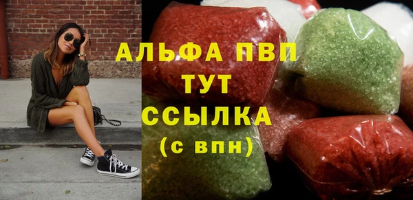 СК Заводоуковск