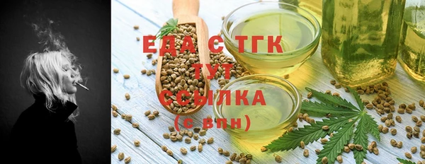 СК Заводоуковск