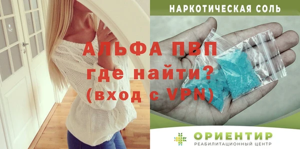 СК Заводоуковск